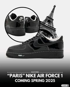 Nike Air Force 1 '07 Premium
