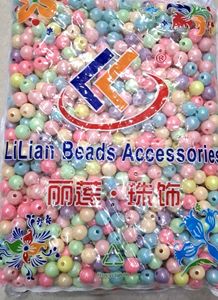 Beads Latest flowers half kg/Stylis