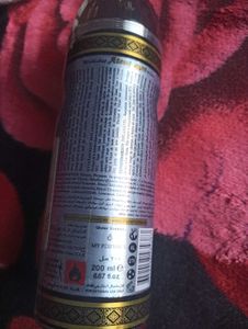 Mukhallat Ateeq Perfumed Body Spray