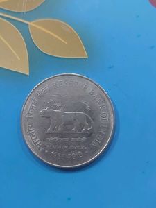 Platinum Jubilee Coin