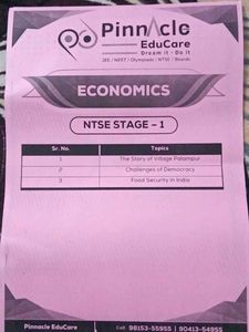 NTSE stage 1 mcq practice questions