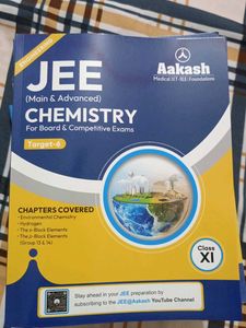 JEE Advanced Study Material Set
