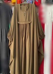 NEW 💎 PREMIUM FIRDOUS FABRIC Khaki KAFTAN ABAYA