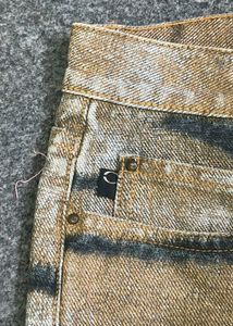 Wild Tiger Print Jeans