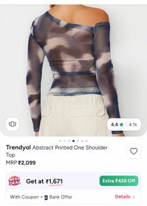 Abstract Printed One Shoulder Top