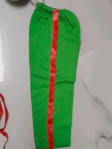 Boys winter suit.