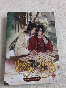 Heaven Official Blessings 7