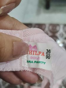 New Bras Pack of 3 (2 Pink 1 Beige)