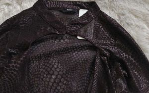 Reptile Mesh Cut-Out Wrap Top