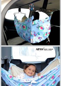 Car Hammock for Baby