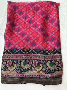 Designer Pink Saree with Peacock Border
