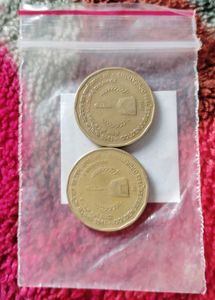 Rare Operation Blue Star Coins 2 Pcs Set