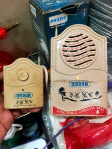 Omson Cordless Bell & Switch