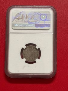 1/4rupee silver 1911 rare