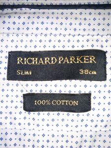 Richard Parker Party Wear Shirt