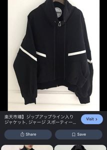 Black Zip-Up Sporty Jacket imp