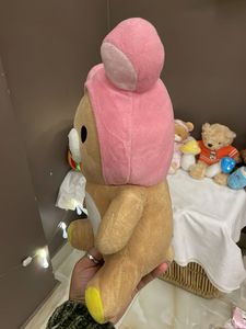 Rilakkuma Bear Plush Toy