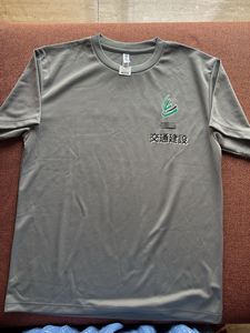 Glimmer(Sports &amp; casual)wear