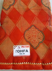 Elegant NIYA Designer Saree