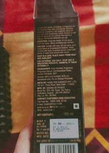 Envy Eclipse Eau de Parfum