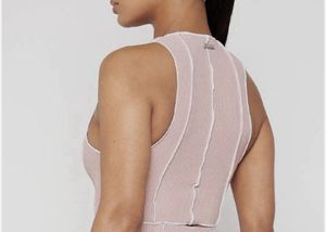 Lace-Up Crop Tank Top
