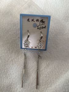 Elegant Dangle Earrings with Rhinestones