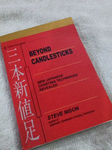 Candlestick Charting Books by Steve Nison