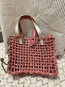 Chic Woven Handbag with Chain Strap