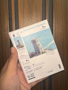 Imported hardcover Memo Diary