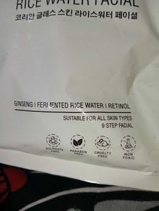 Korean Glass Skin Rice Water Facial Kit