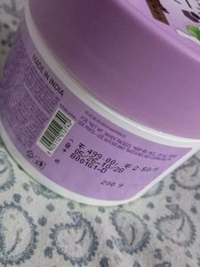 fiama body scrub