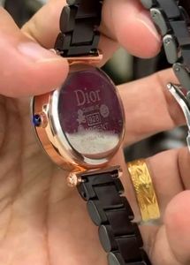 Dior Elegant Women's Watch