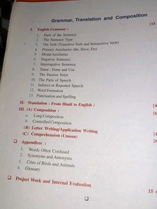 class 10  grammer book