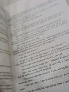 I Had That Same Dream Again Book