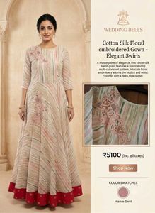 Bespoke Bridesmaid Cotton-Chiffon Gown Bust 40inch