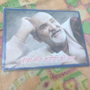 photo frame of neem karori baba