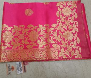Elegant Pink Silk Saree with Gold Border