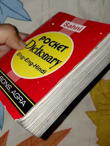 Sahni Pocket Dictionary Eng-Eng-Hindi
