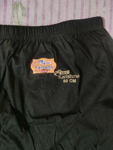 Cute Black  Bloomers panty 80cm.
