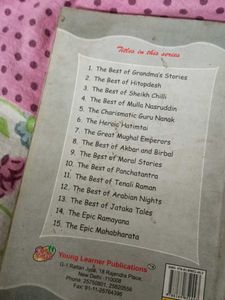 Vintage Hatimtai Book