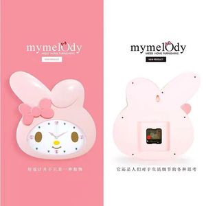 My Melody Wall Clock - Pink
