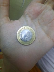 Shivaji Commemorative Coin
