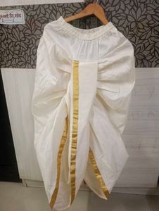 New kids Dhoti with Golden Border