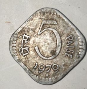 5 Paisa 1979
