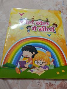 Children's Learning Book