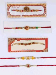 Beautiful Rakhi Collection for Brothers 10 piece