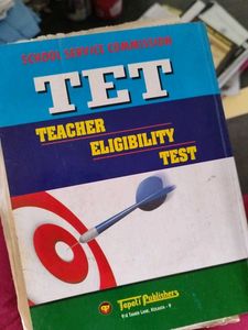 TET Teacher Eligibility Test Book