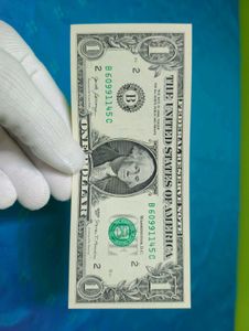 America 1 Dollar Note, UNC Condition USA