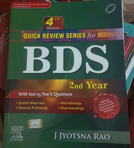 Quick Review Series for BDS 4th year QRS