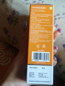 The Derma Co. 1% Hyaluronic Sunscreen Aqua Gel